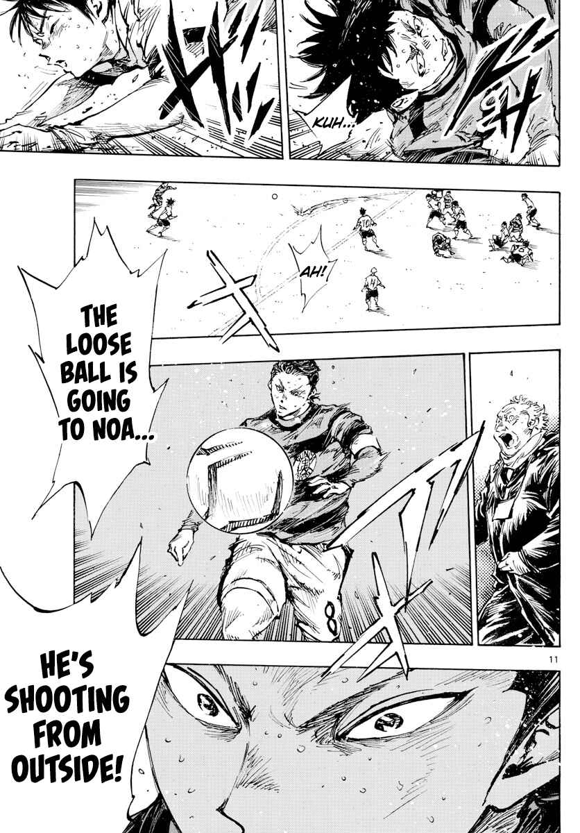 Page 12 Chapter 450 BE BLUES ~Ao ni Nare~