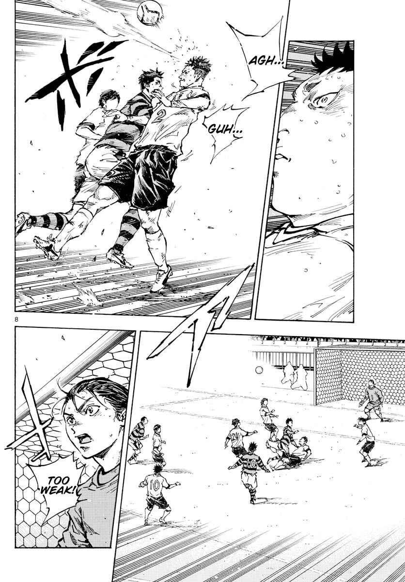Page 9 Chapter 450 BE BLUES ~Ao ni Nare~
