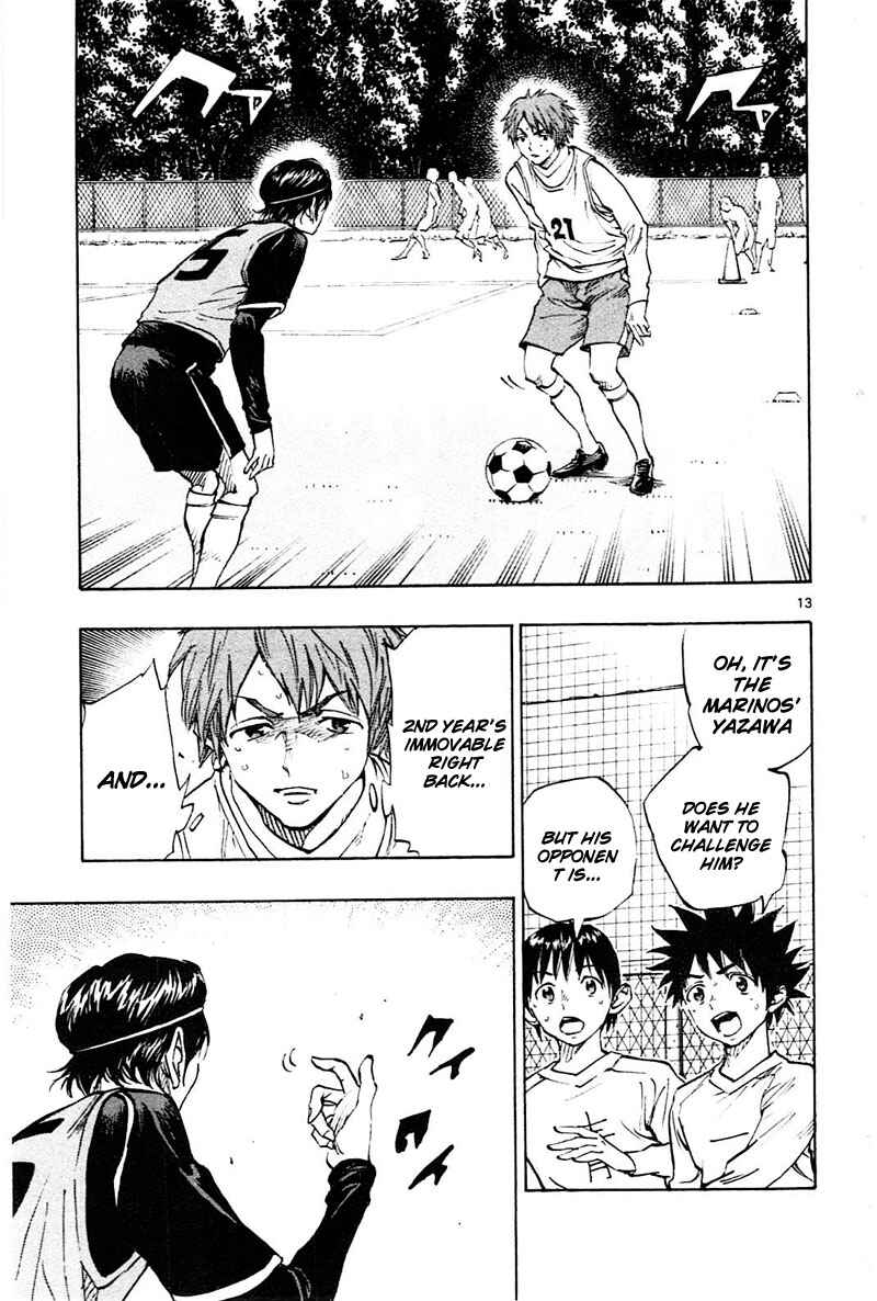 Page 14 Chapter 84 BE BLUES ~Ao ni Nare~