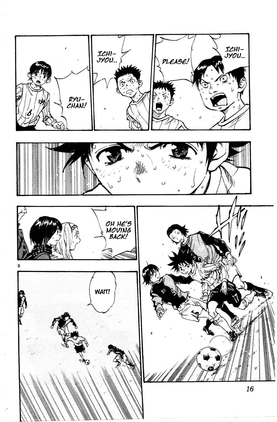 Page 11 Chapter 28 BE BLUES ~Ao ni Nare~