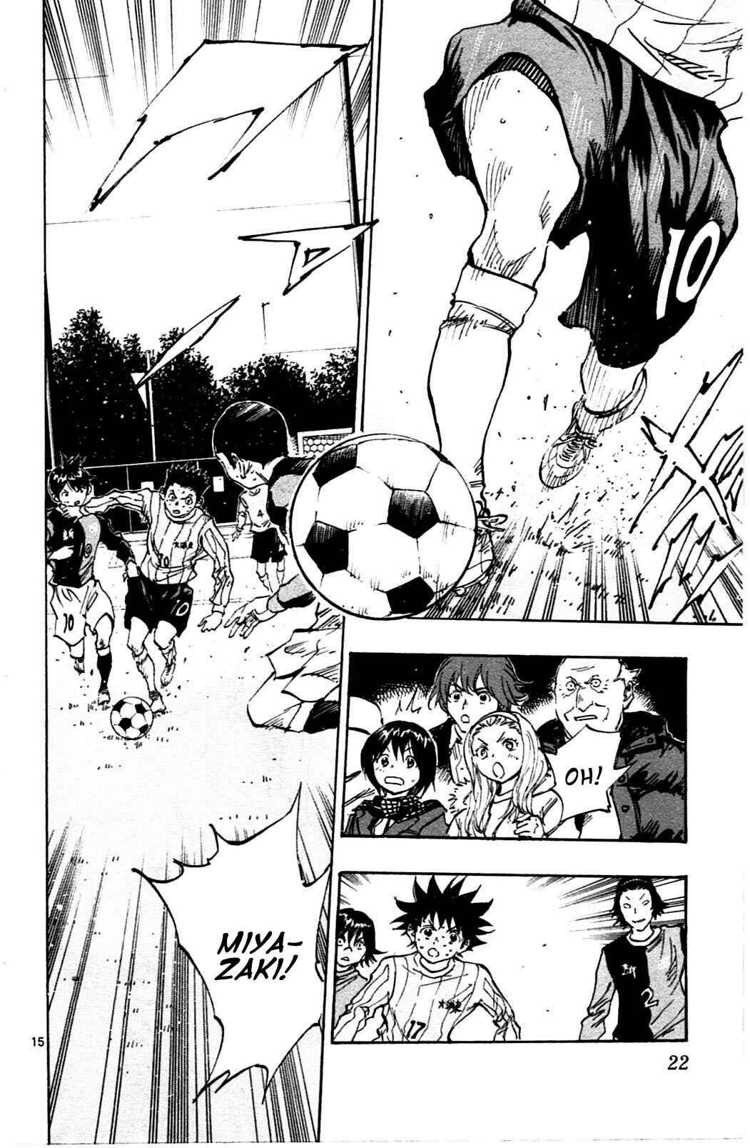 Page 17 Chapter 28 BE BLUES ~Ao ni Nare~