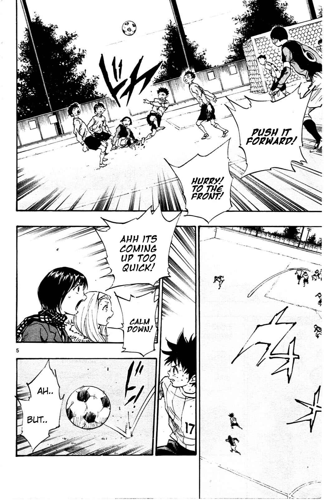 Page 7 Chapter 28 BE BLUES ~Ao ni Nare~