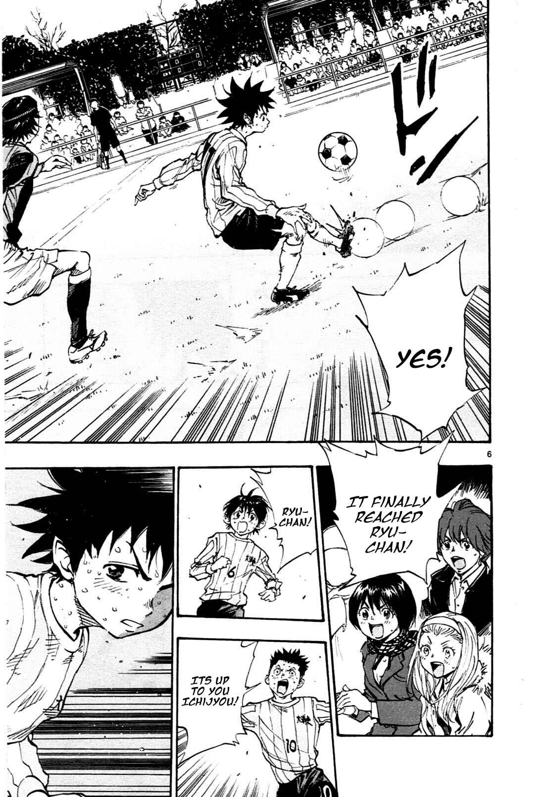 Page 8 Chapter 28 BE BLUES ~Ao ni Nare~