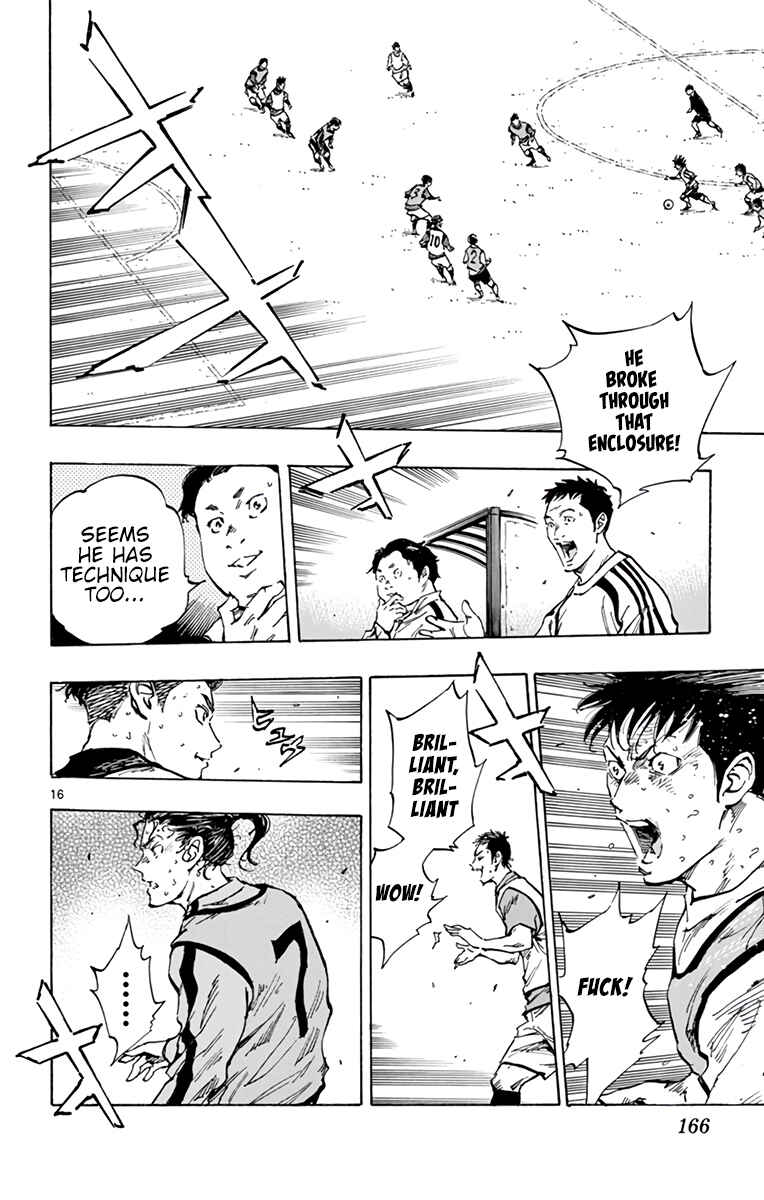 Page 16 Chapter 308 BE BLUES ~Ao ni Nare~