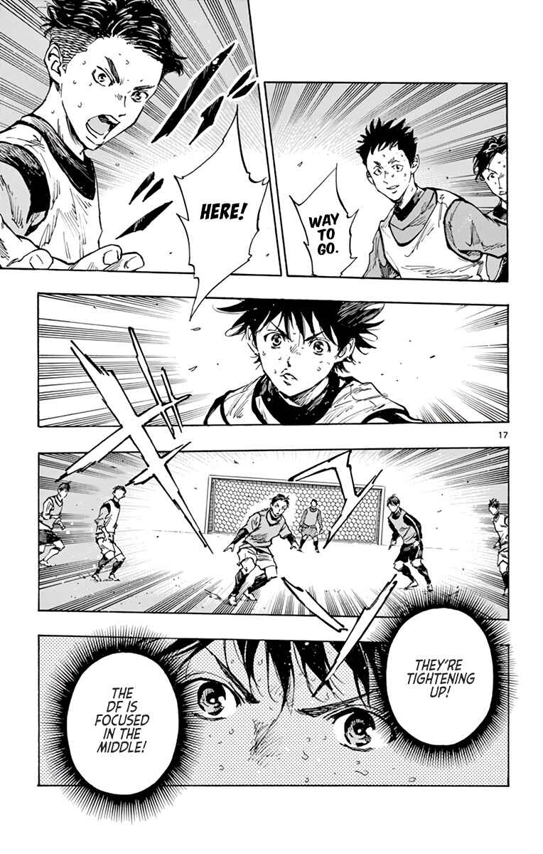 Page 17 Chapter 308 BE BLUES ~Ao ni Nare~
