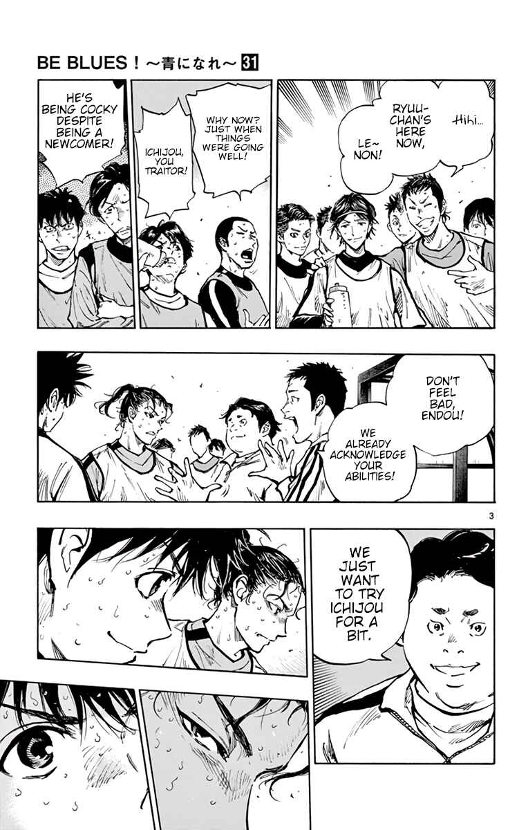 Page 3 Chapter 308 BE BLUES ~Ao ni Nare~