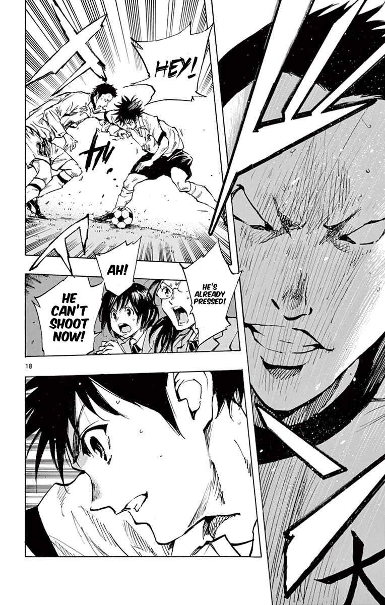 Page 18 Chapter 236 BE BLUES ~Ao ni Nare~