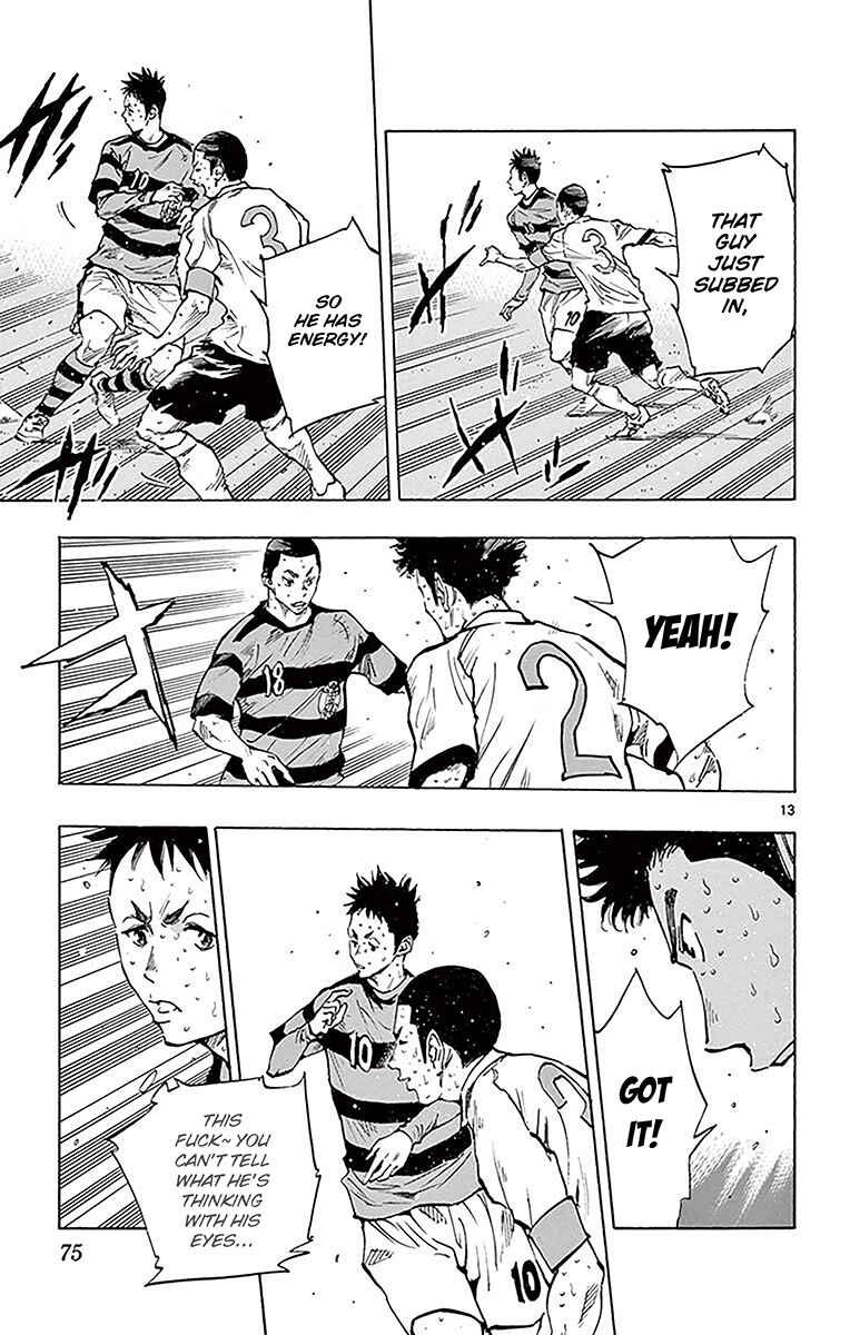Page 14 Chapter 211 BE BLUES ~Ao ni Nare~