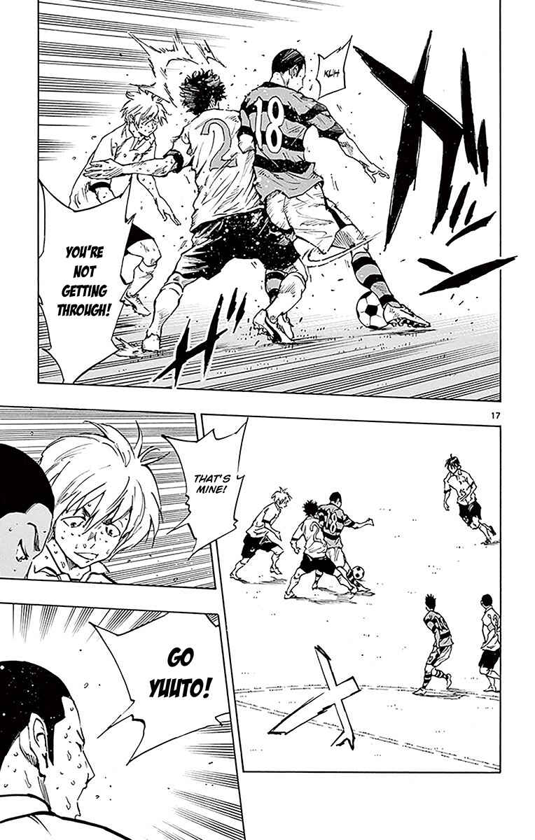 Page 18 Chapter 211 BE BLUES ~Ao ni Nare~