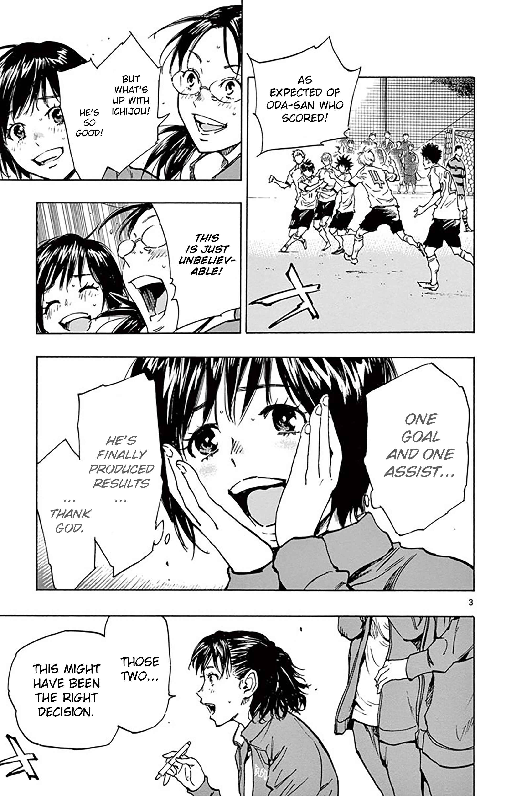 Page 4 Chapter 211 BE BLUES ~Ao ni Nare~