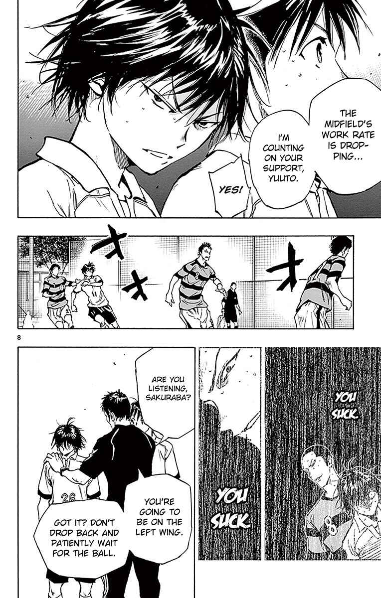 Page 9 Chapter 211 BE BLUES ~Ao ni Nare~