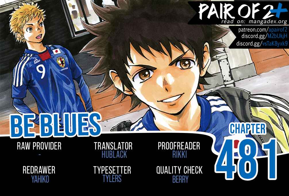 Page 1 Chapter 481 BE BLUES ~Ao ni Nare~