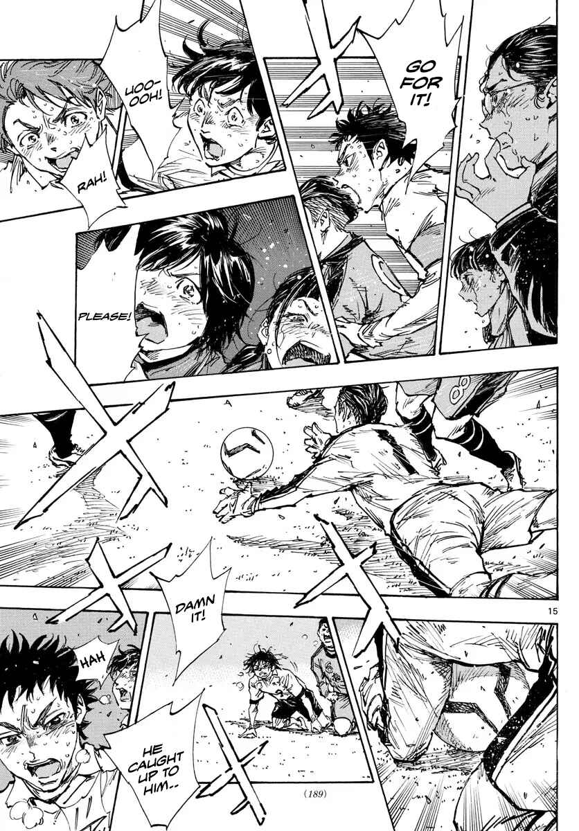Page 14 Chapter 481 BE BLUES ~Ao ni Nare~