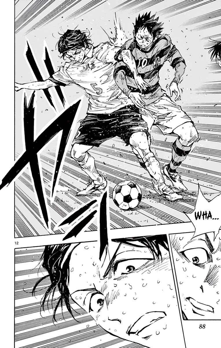 Page 13 Chapter 374 BE BLUES ~Ao ni Nare~