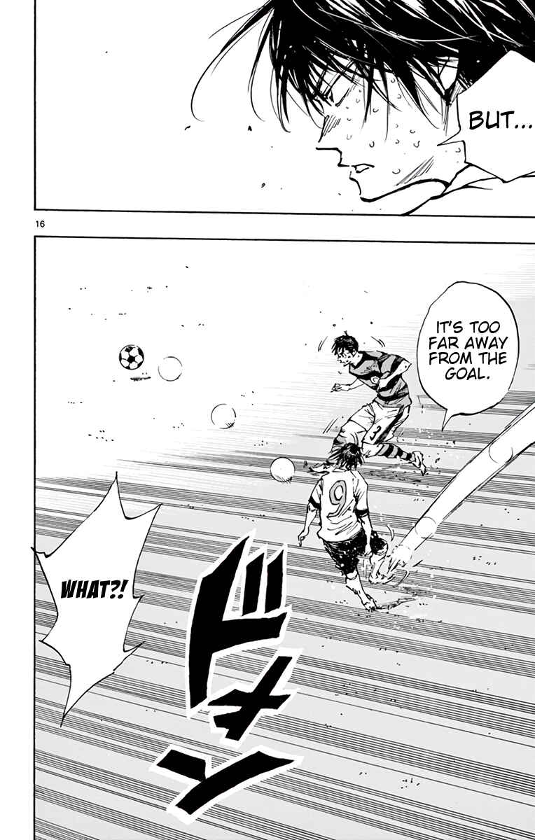 Page 17 Chapter 374 BE BLUES ~Ao ni Nare~