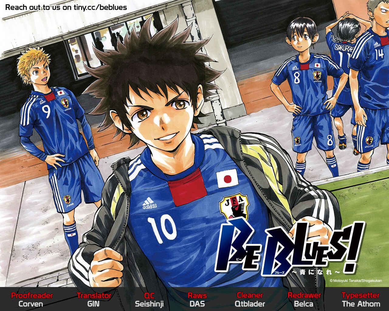 Page 20 Chapter 374 BE BLUES ~Ao ni Nare~