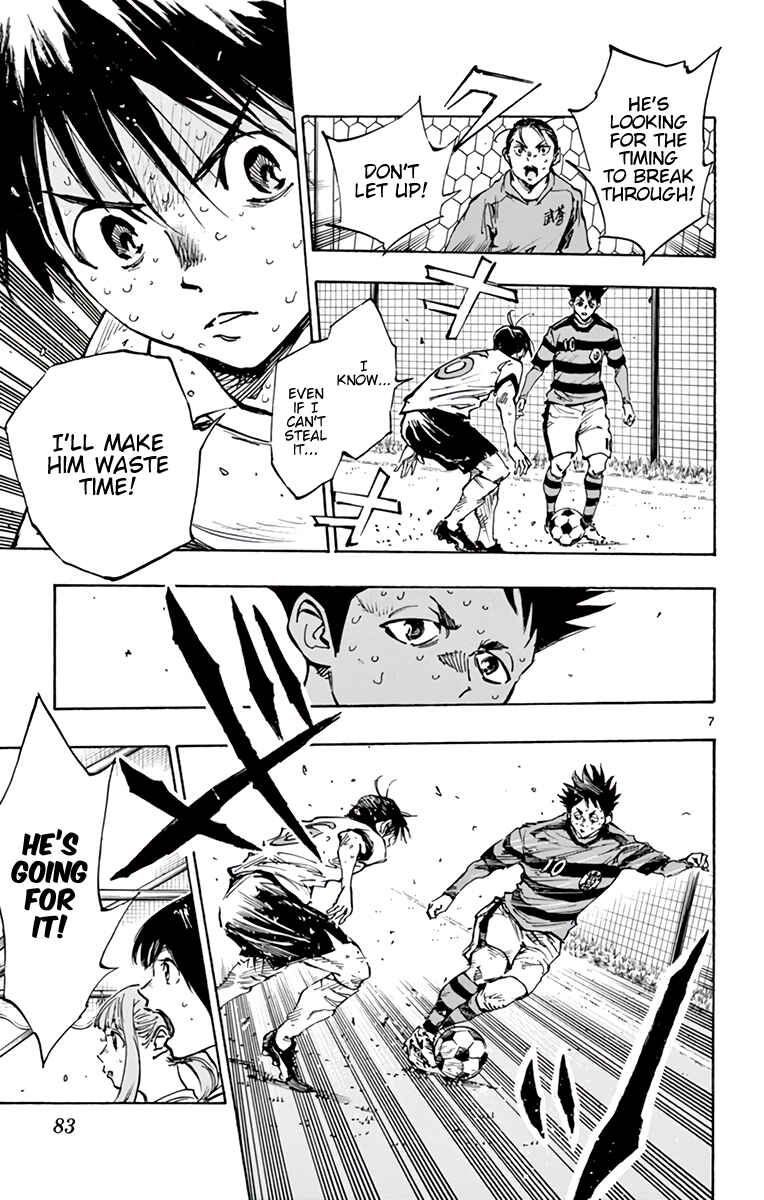 Page 8 Chapter 374 BE BLUES ~Ao ni Nare~