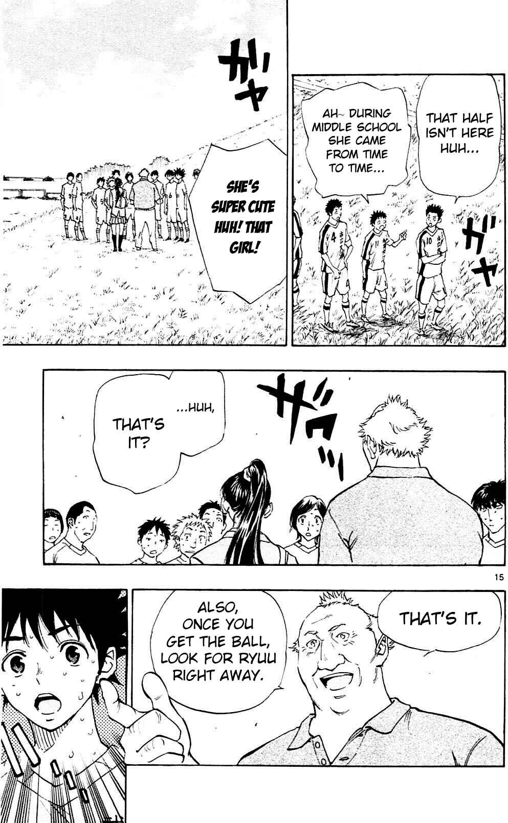 Page 14 Chapter 120 BE BLUES ~Ao ni Nare~