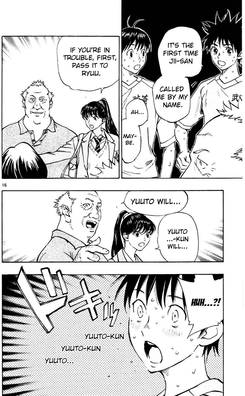 Page 15 Chapter 120 BE BLUES ~Ao ni Nare~