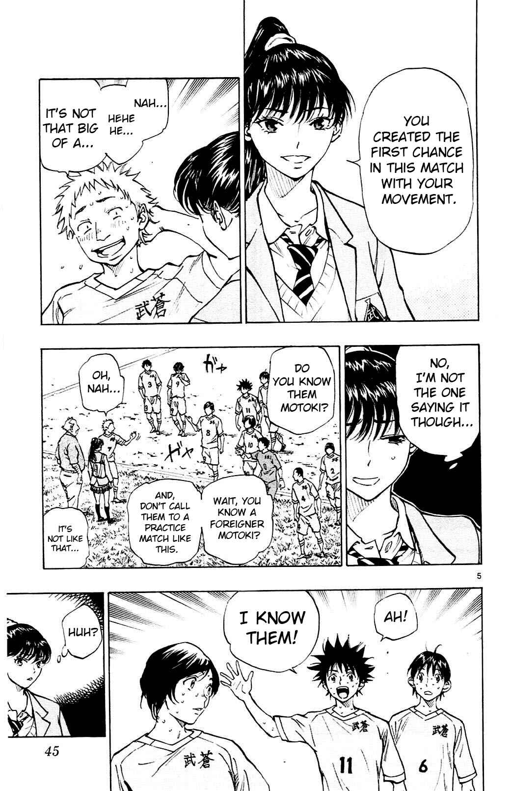 Page 4 Chapter 120 BE BLUES ~Ao ni Nare~