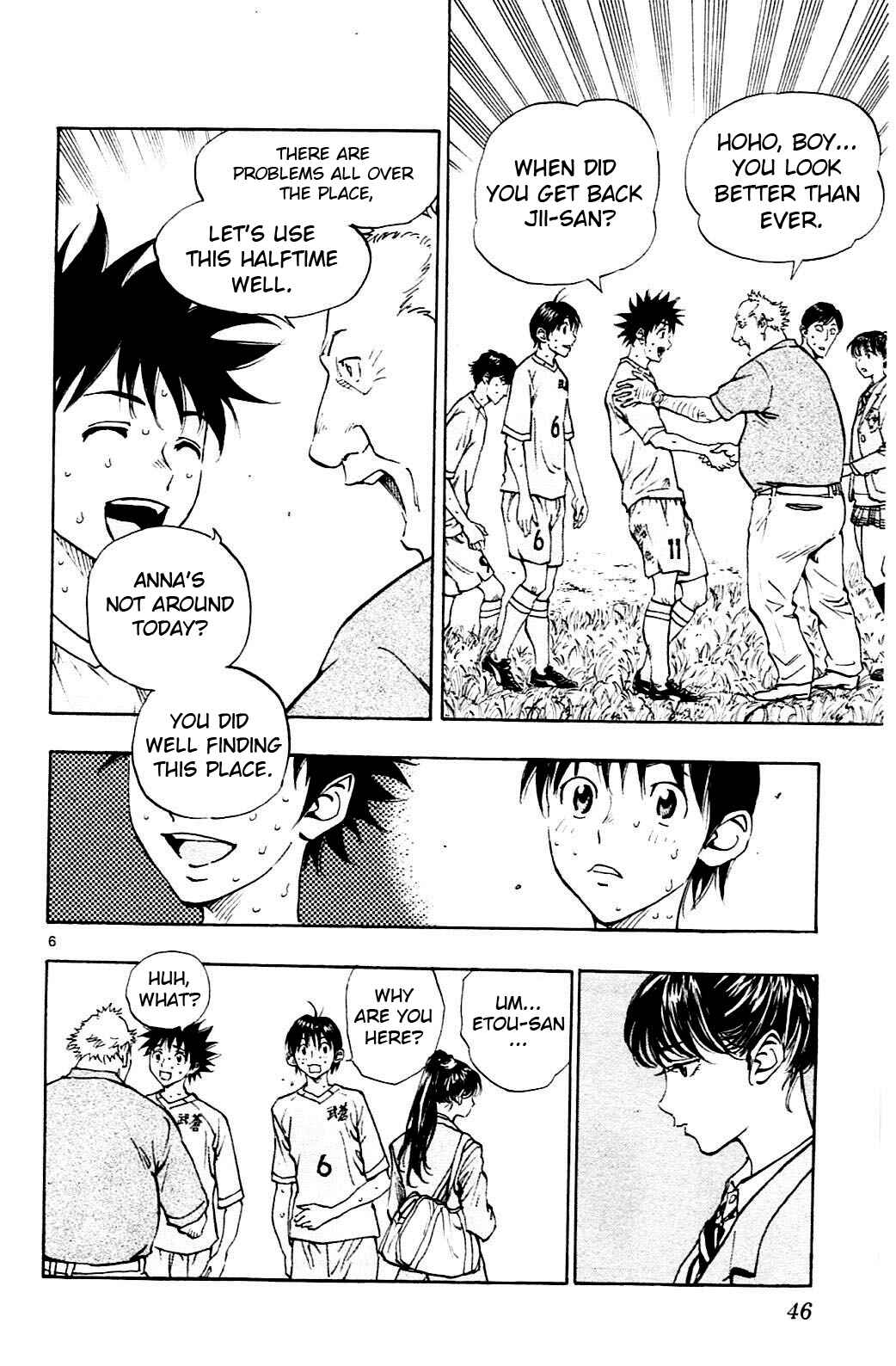 Page 5 Chapter 120 BE BLUES ~Ao ni Nare~