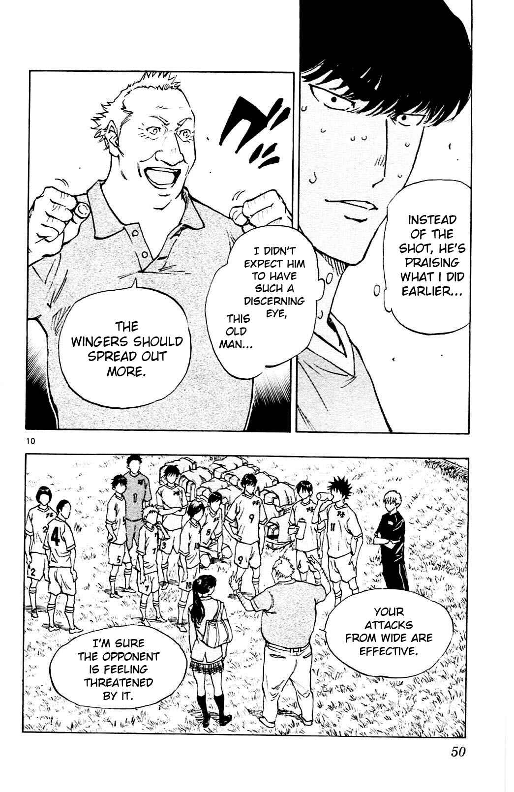 Page 9 Chapter 120 BE BLUES ~Ao ni Nare~