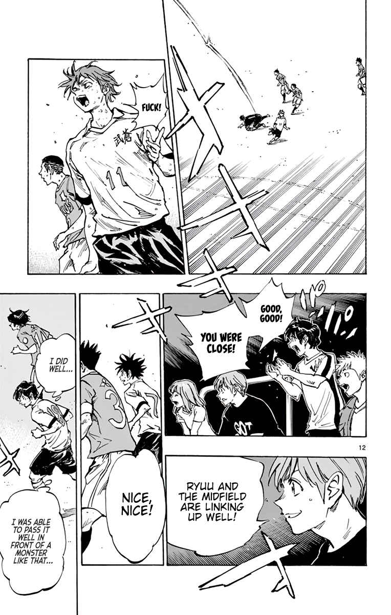 Page 12 Chapter 355 BE BLUES ~Ao ni Nare~