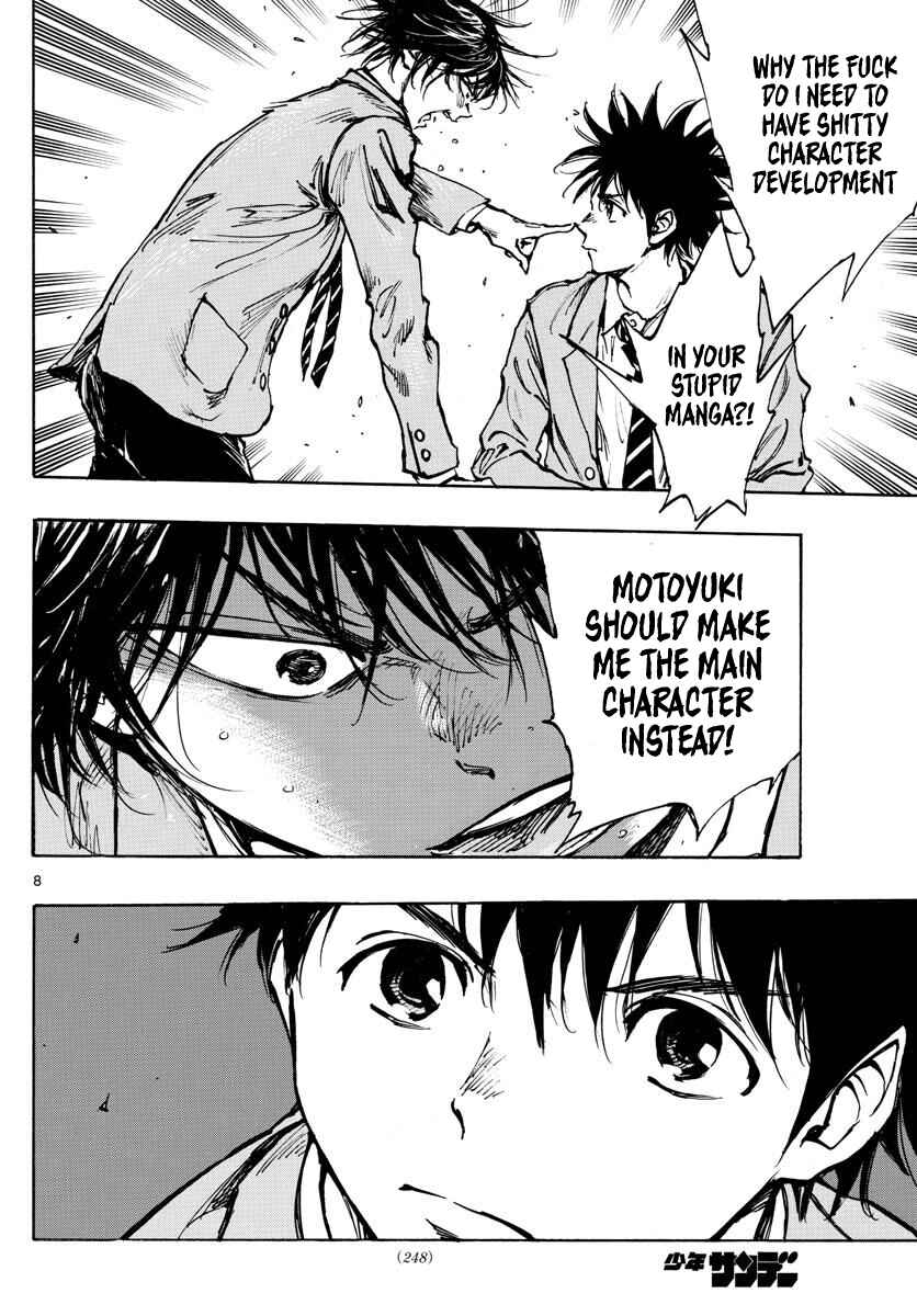 Page 22 Chapter 355 BE BLUES ~Ao ni Nare~