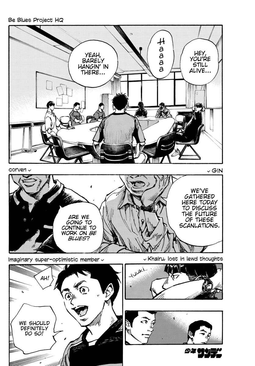 Page 25 Chapter 355 BE BLUES ~Ao ni Nare~