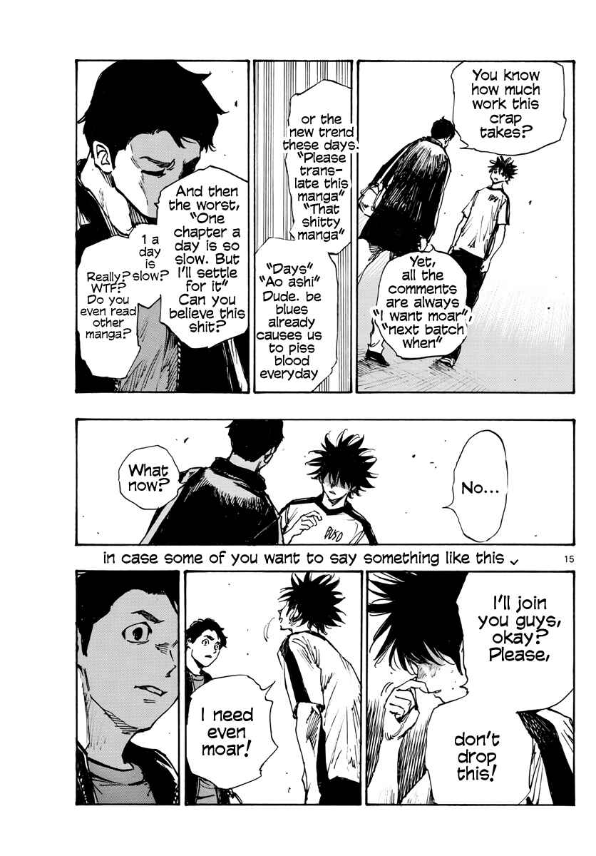 Page 32 Chapter 355 BE BLUES ~Ao ni Nare~