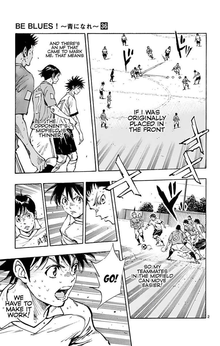Page 4 Chapter 355 BE BLUES ~Ao ni Nare~