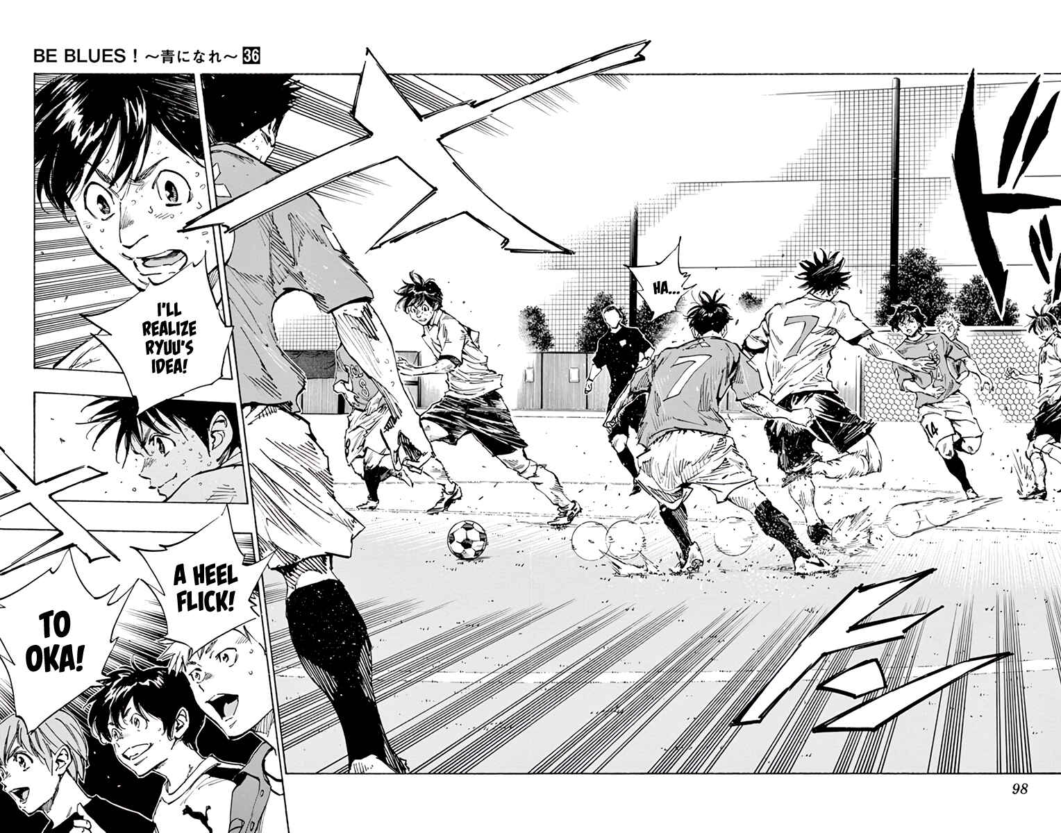 Page 5 Chapter 355 BE BLUES ~Ao ni Nare~