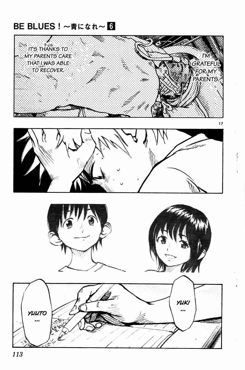 Page 17 Chapter 53 BE BLUES ~Ao ni Nare~