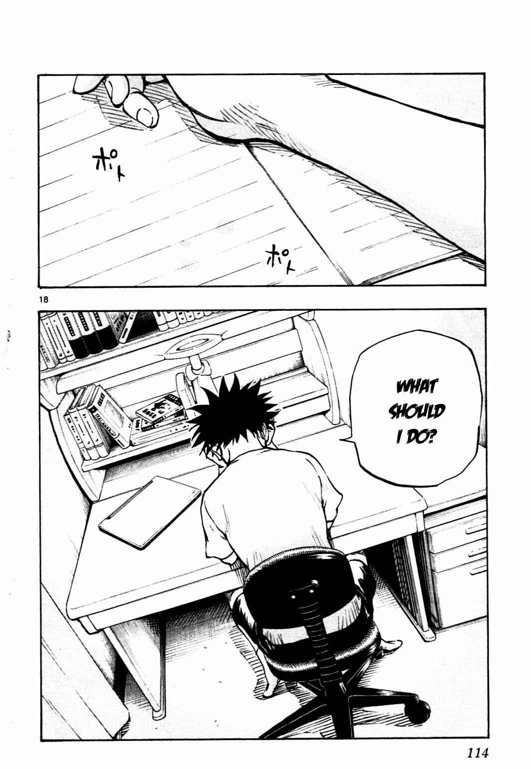 Page 18 Chapter 53 BE BLUES ~Ao ni Nare~