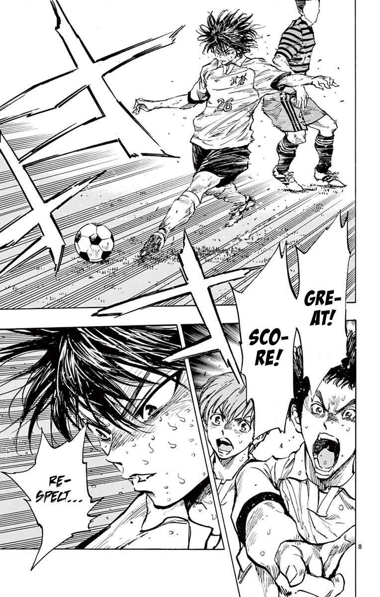 Page 15 Chapter 278 BE BLUES ~Ao ni Nare~