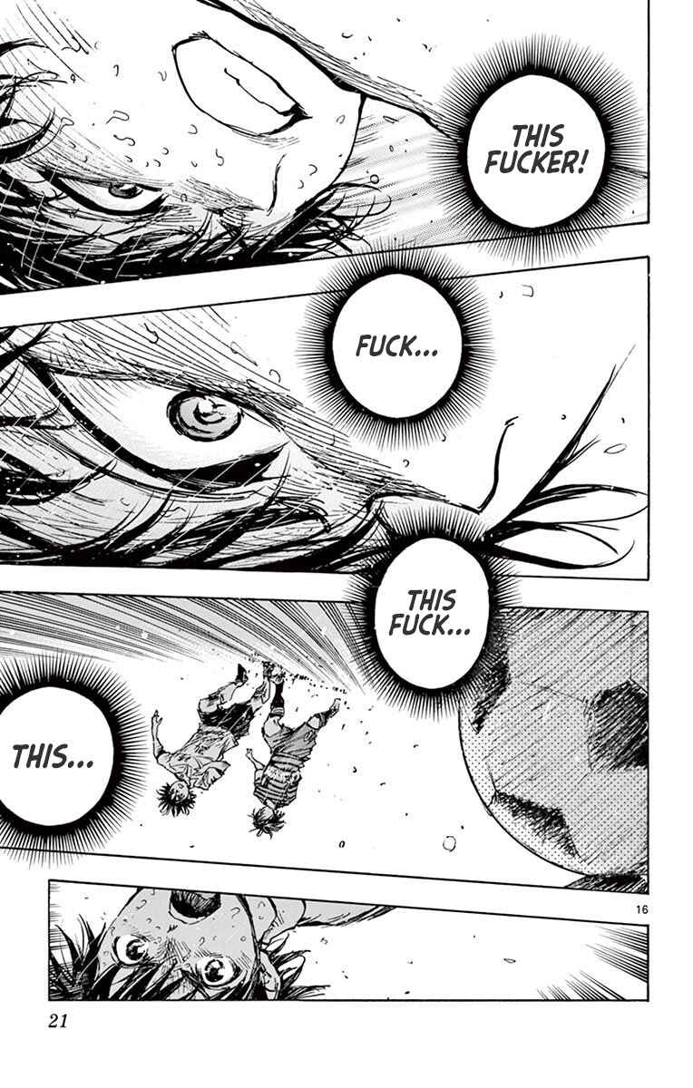 Page 23 Chapter 278 BE BLUES ~Ao ni Nare~