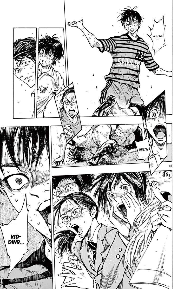 Page 25 Chapter 278 BE BLUES ~Ao ni Nare~
