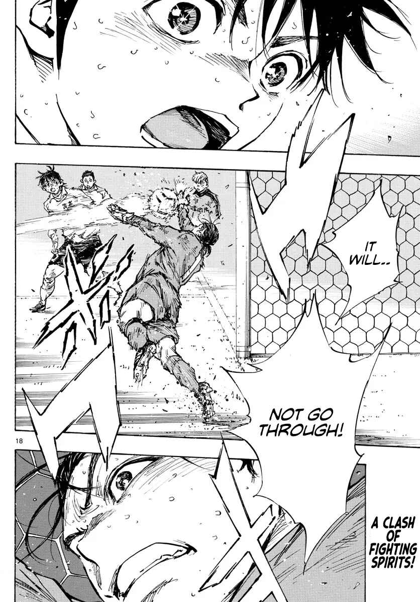 Page 15 Chapter 476 BE BLUES ~Ao ni Nare~