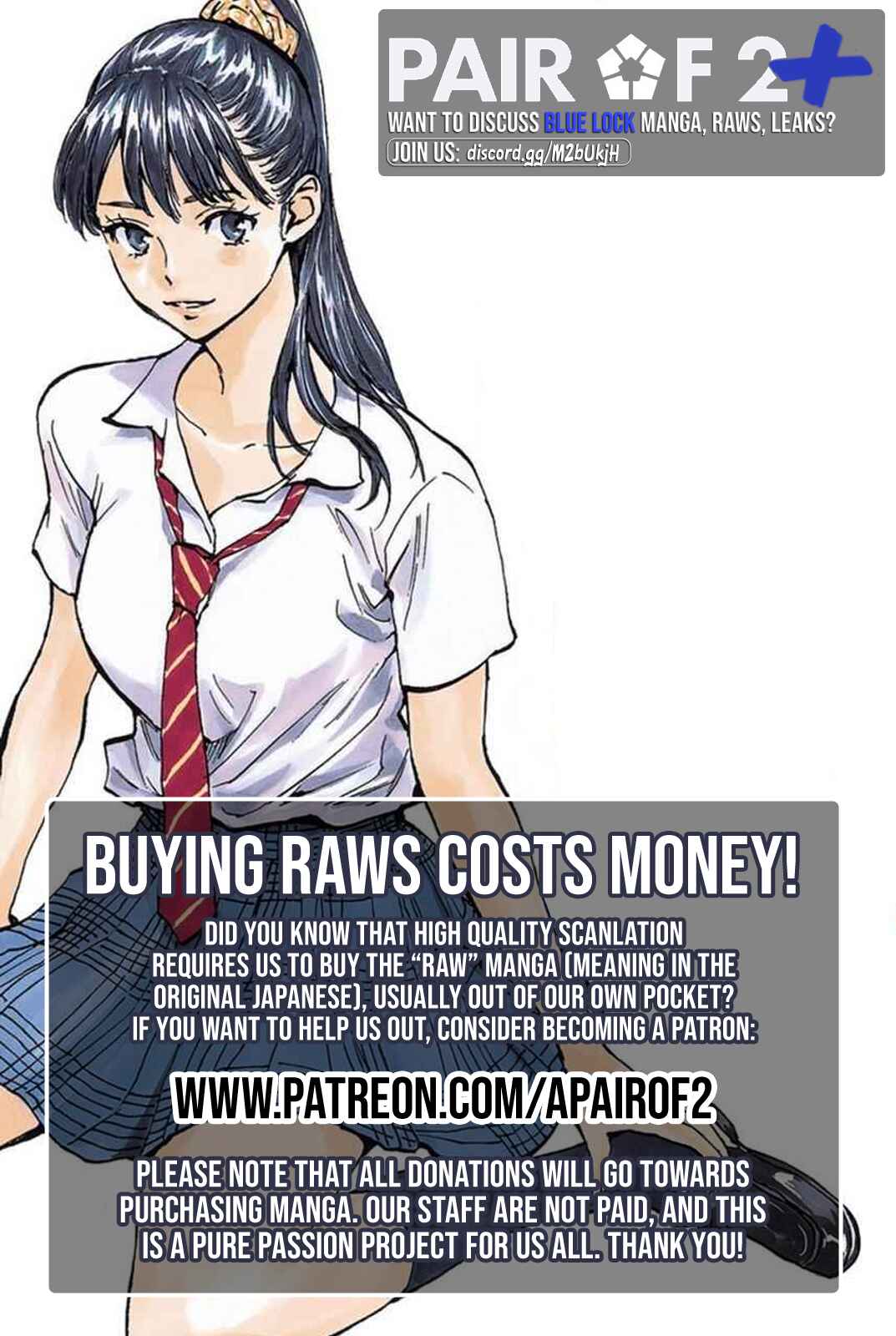 Page 16 Chapter 476 BE BLUES ~Ao ni Nare~
