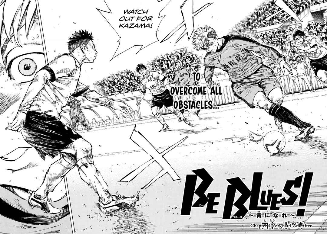 Page 3 Chapter 476 BE BLUES ~Ao ni Nare~