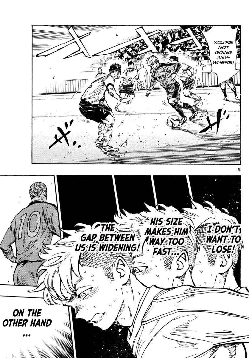 Page 5 Chapter 476 BE BLUES ~Ao ni Nare~