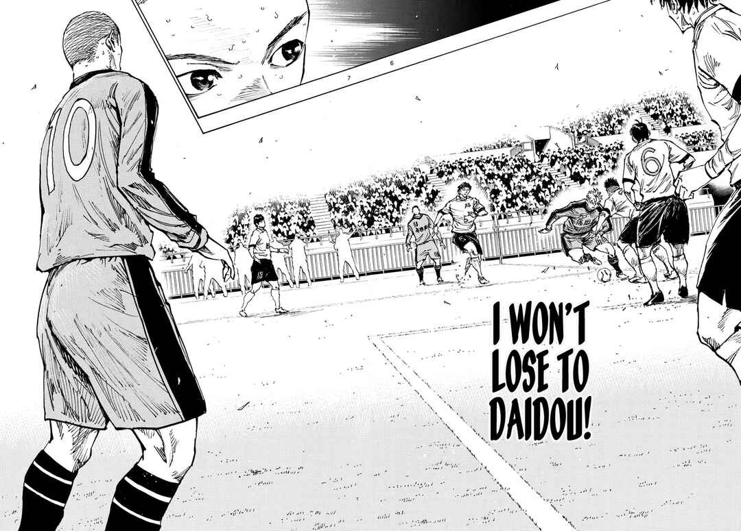 Page 6 Chapter 476 BE BLUES ~Ao ni Nare~