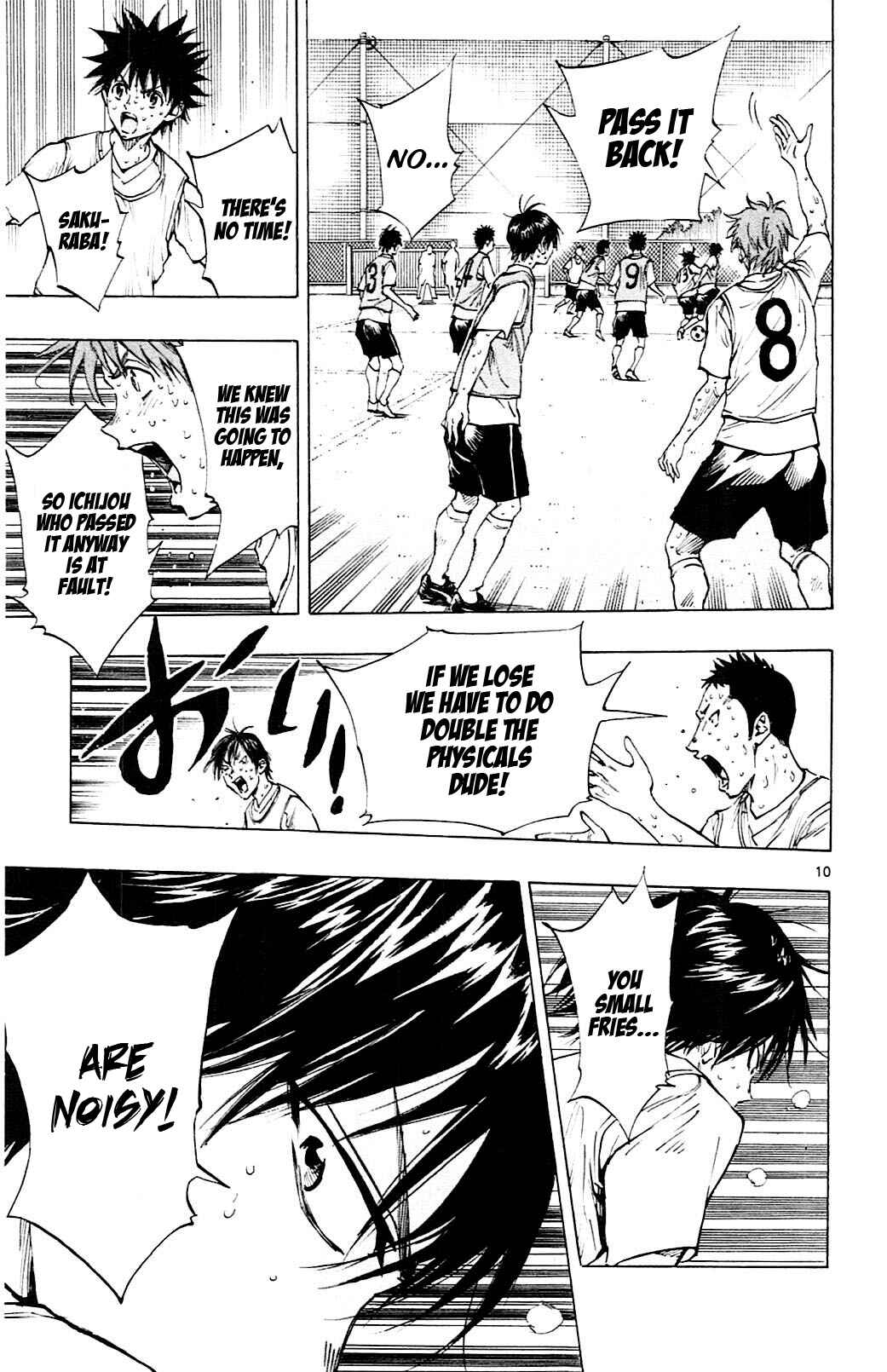 Page 10 Chapter 157 BE BLUES ~Ao ni Nare~