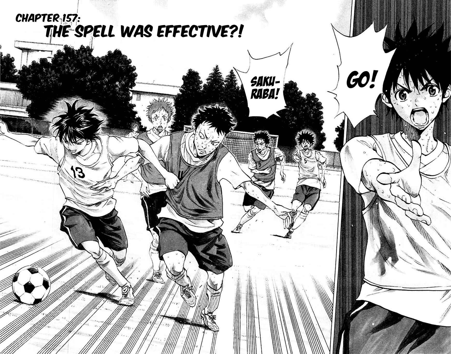 Page 3 Chapter 157 BE BLUES ~Ao ni Nare~