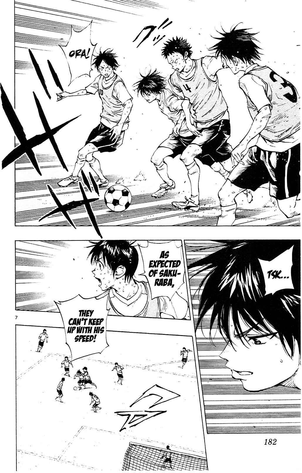 Page 7 Chapter 157 BE BLUES ~Ao ni Nare~