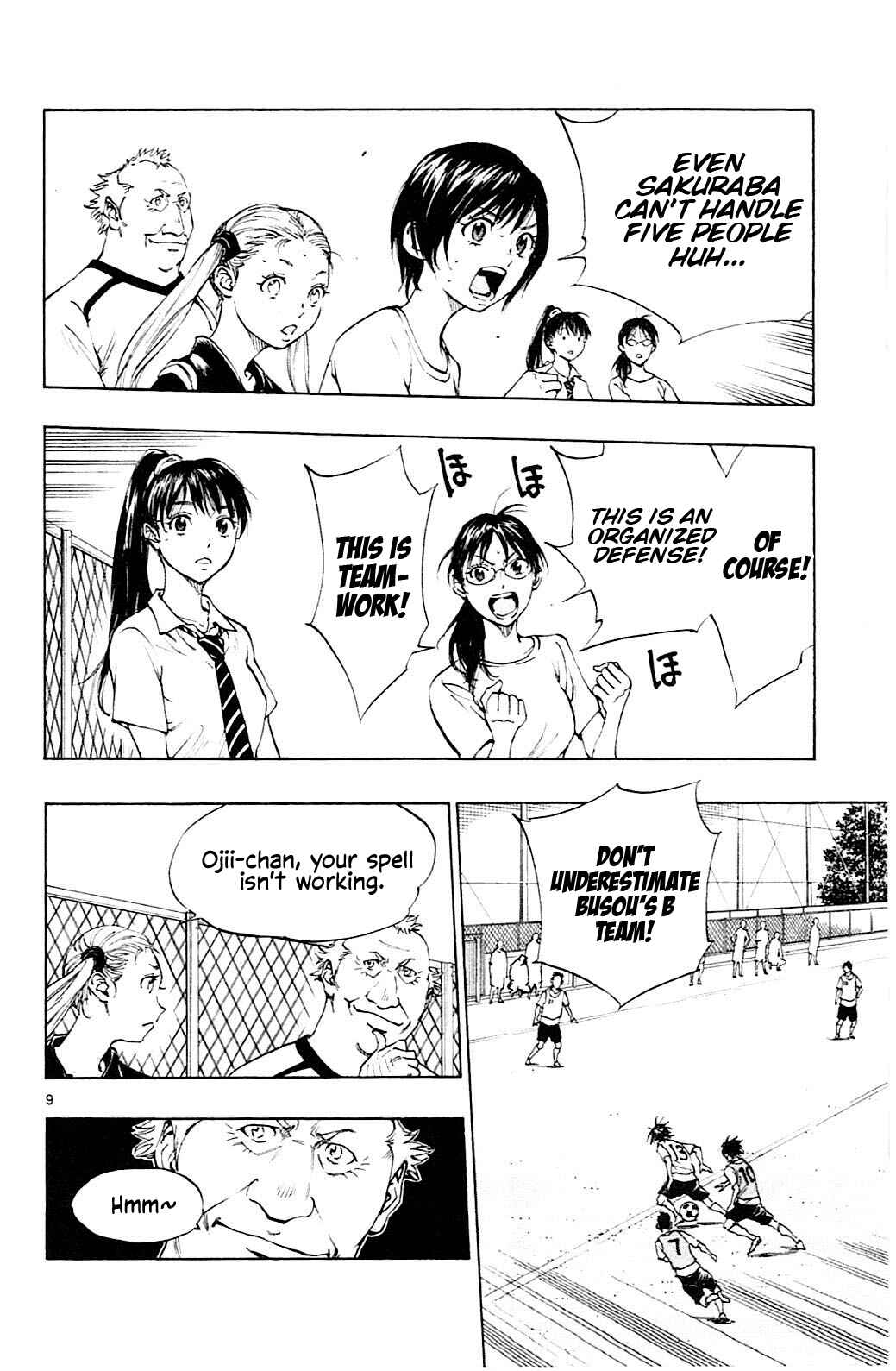 Page 9 Chapter 157 BE BLUES ~Ao ni Nare~