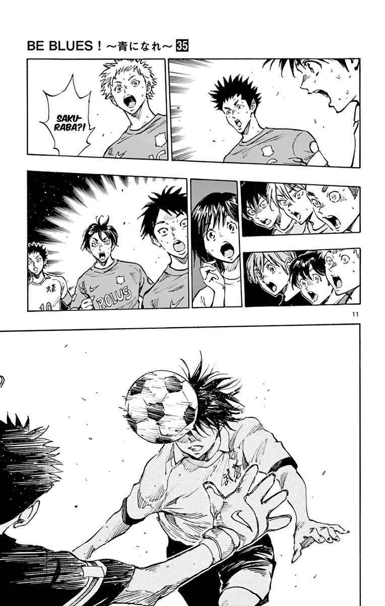 Page 10 Chapter 344 BE BLUES ~Ao ni Nare~