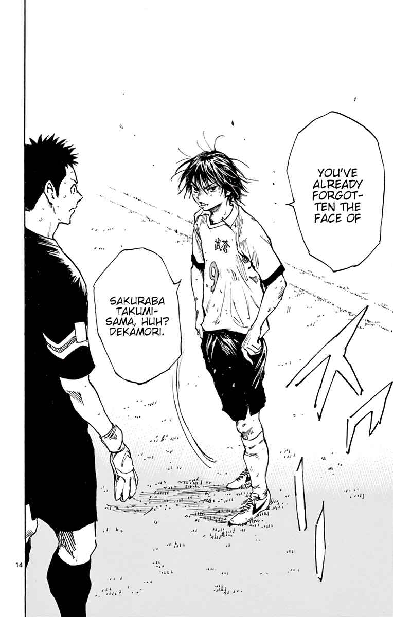 Page 13 Chapter 344 BE BLUES ~Ao ni Nare~
