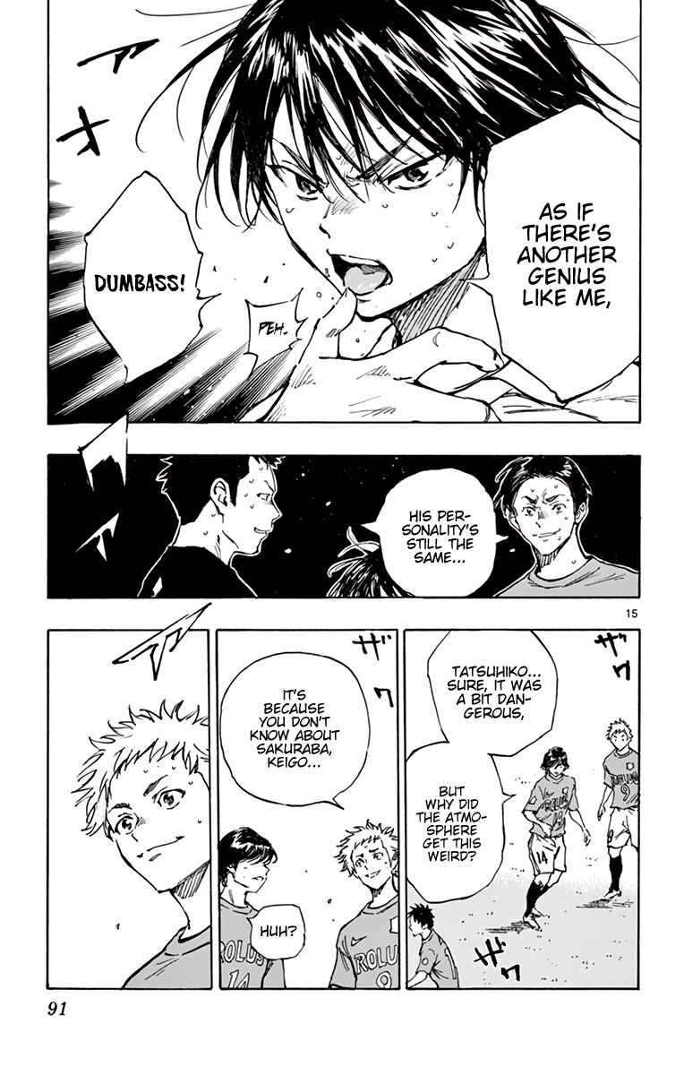 Page 14 Chapter 344 BE BLUES ~Ao ni Nare~