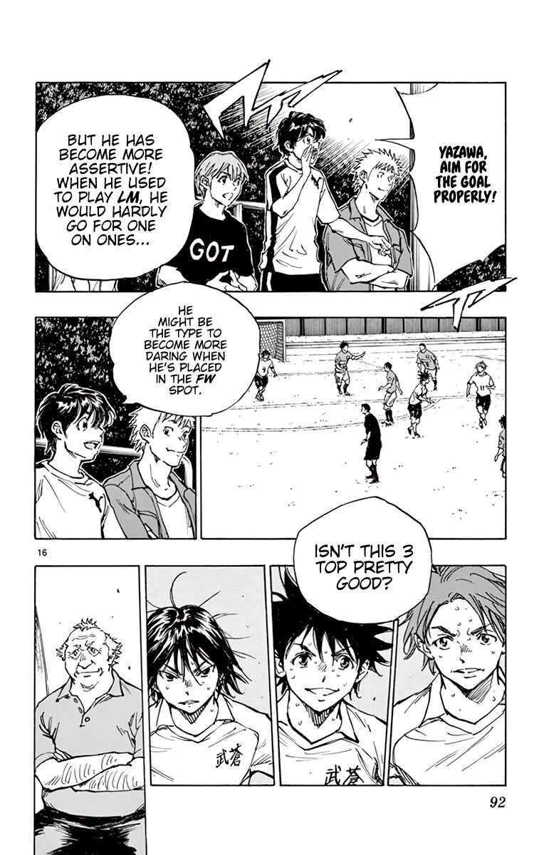 Page 15 Chapter 344 BE BLUES ~Ao ni Nare~